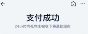 游侠网6