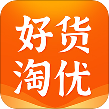 好货淘优app