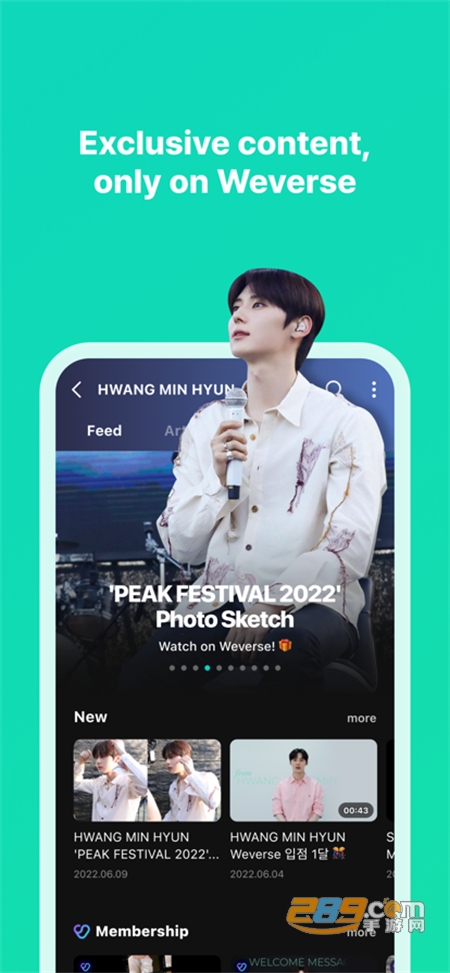 Weverse app安卓官方正版最新版2023 Weverse app安卓官方正版最新版2023
