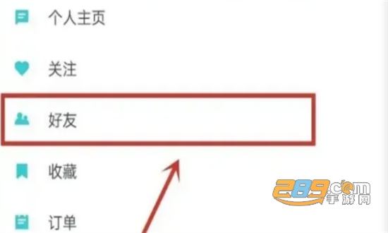 toptop游戏中心(TapTap)官方正版最新版2024 toptop游戏中心(TapTap)官方正版最新版2024
