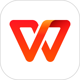 WPS Office移动版最新版