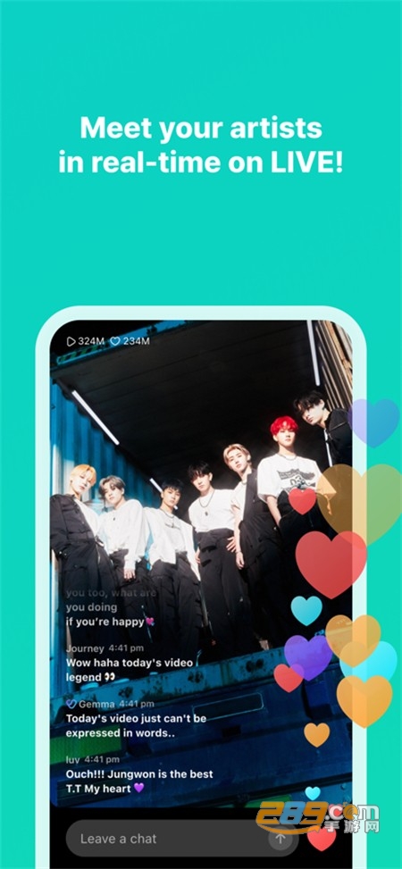 Weverse app安卓官方正版最新版2023 Weverse app安卓官方正版最新版2023