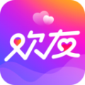 欢友app下载官方2026安卓版v6.9.0安卓最新版