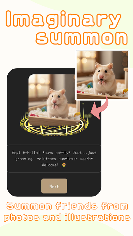 Nyan Chat AI聊天软件免费下载最新版 Nyan Chat AI聊天软件免费下载最新版