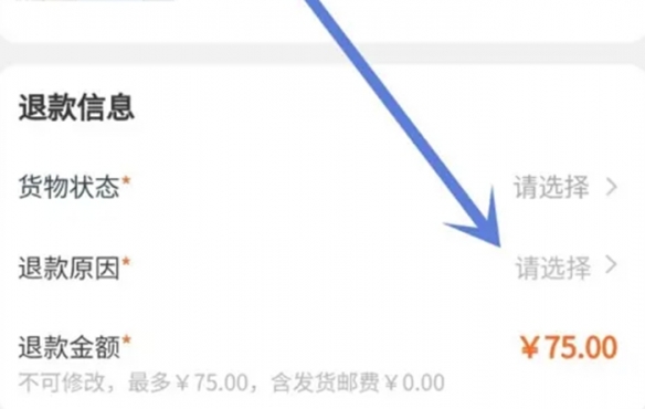 游侠网7