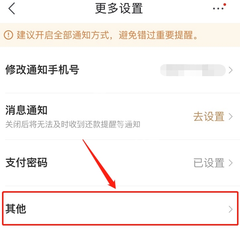 游侠网12