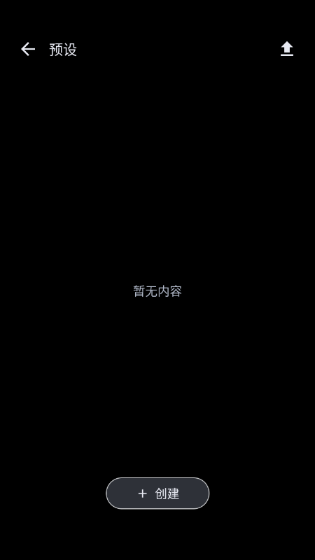 MineChat AI聊天软件免费下载最新版 MineChat AI聊天软件免费下载最新版