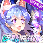 领皮乐园app官方下载最新免费版v1.1.113最新安卓版