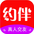 约伴官方版