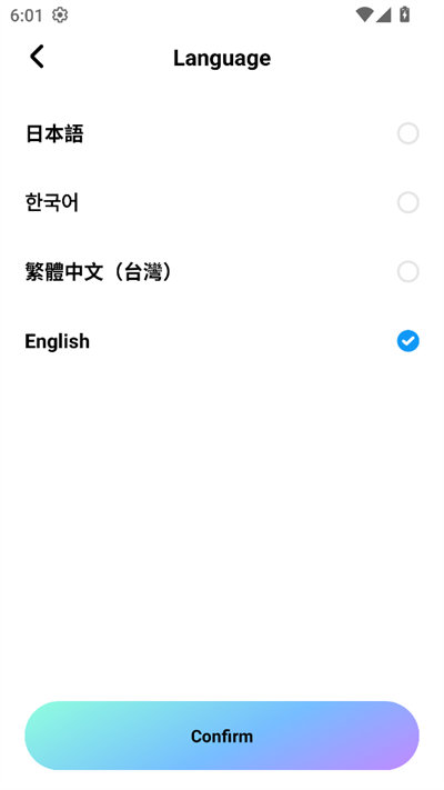 MiraiMind聊天软件下载最新版 MiraiMind聊天软件下载最新版