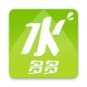 水多多app安装最新版