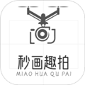 秒画趣拍app
