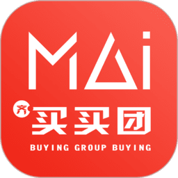 买买团app