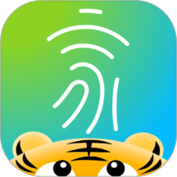 天翼管家app(小翼管家)