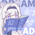 幻梦轻小说app官方正版