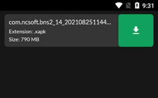 XAPK Installer官方下载2026最新版本