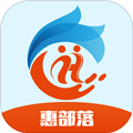 惠部落生活官方版