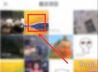 游侠网3