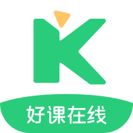 好课在线app下载2026最新版v4.15.4手机版