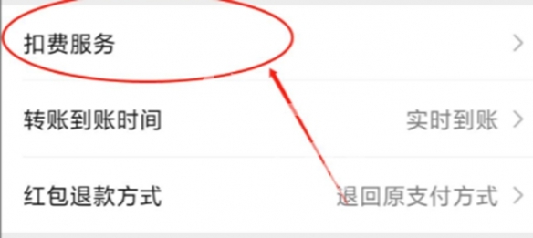 游侠网8
