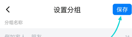 游侠网6