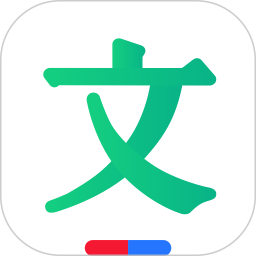 百度文库2025最新版本