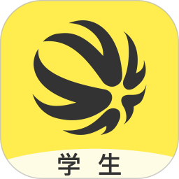 外研通最新版