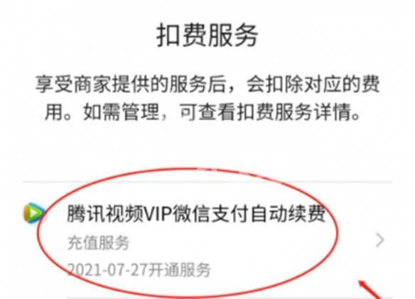 游侠网9