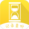 时光达人app