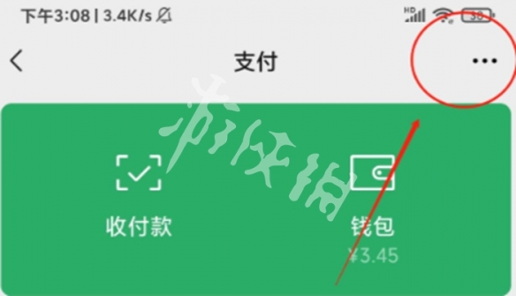 游侠网7