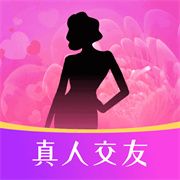 爱秀直播app免费版