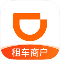 滴滴租车商家端app