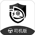 蜥蜴时达物流app
