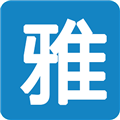 雅可家政系统app
