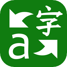 微软翻译app