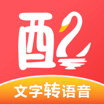 配音鹅app下载安装官方免费版本v2.10.71安卓版