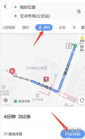 游侠网4