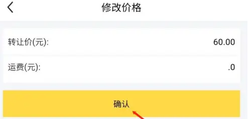 游侠网4