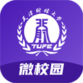 天财微校园app最新版