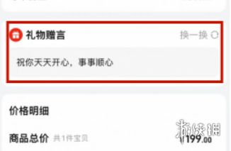游侠网5