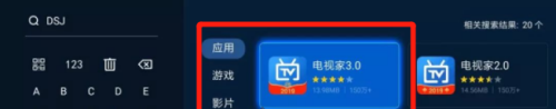 游侠网4