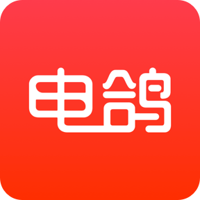 电鸽app下载官方最新版本v1.3.9最新版