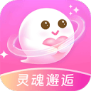 灵魂邂逅app免费下载手机版v2.7.7安卓版