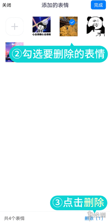 游侠网5
