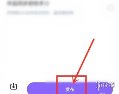 游侠网5