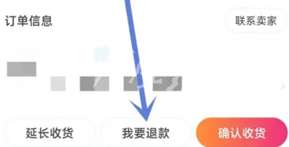 游侠网5