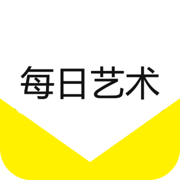 每日艺术app