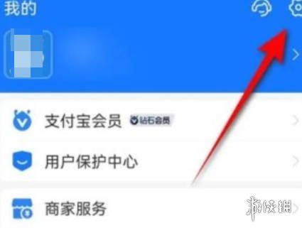 游侠网3