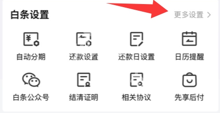 游侠网5