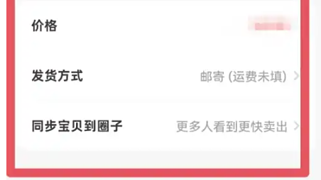 游侠网5
